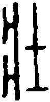 壯,名 印 ,書法字典